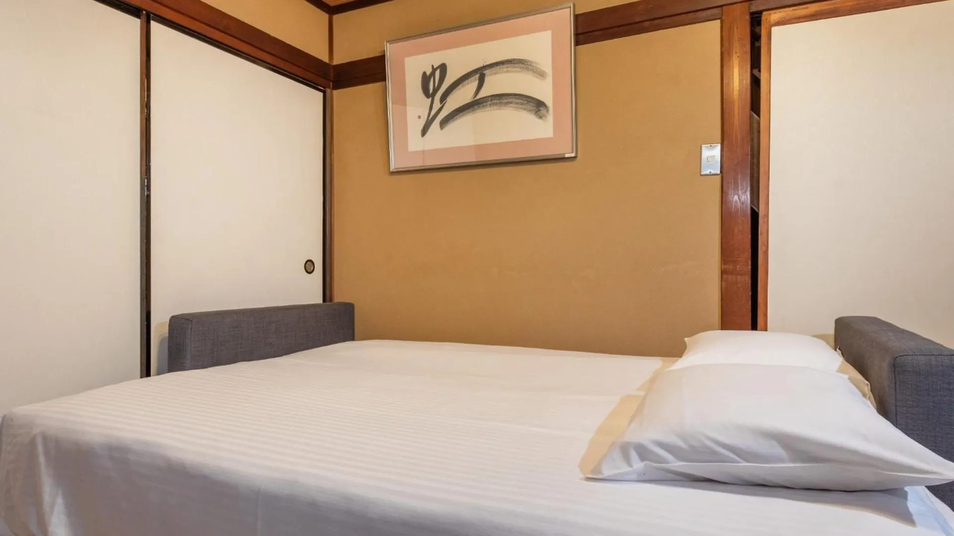 別荘 Haru - Vacation Stay 17832V 京都市