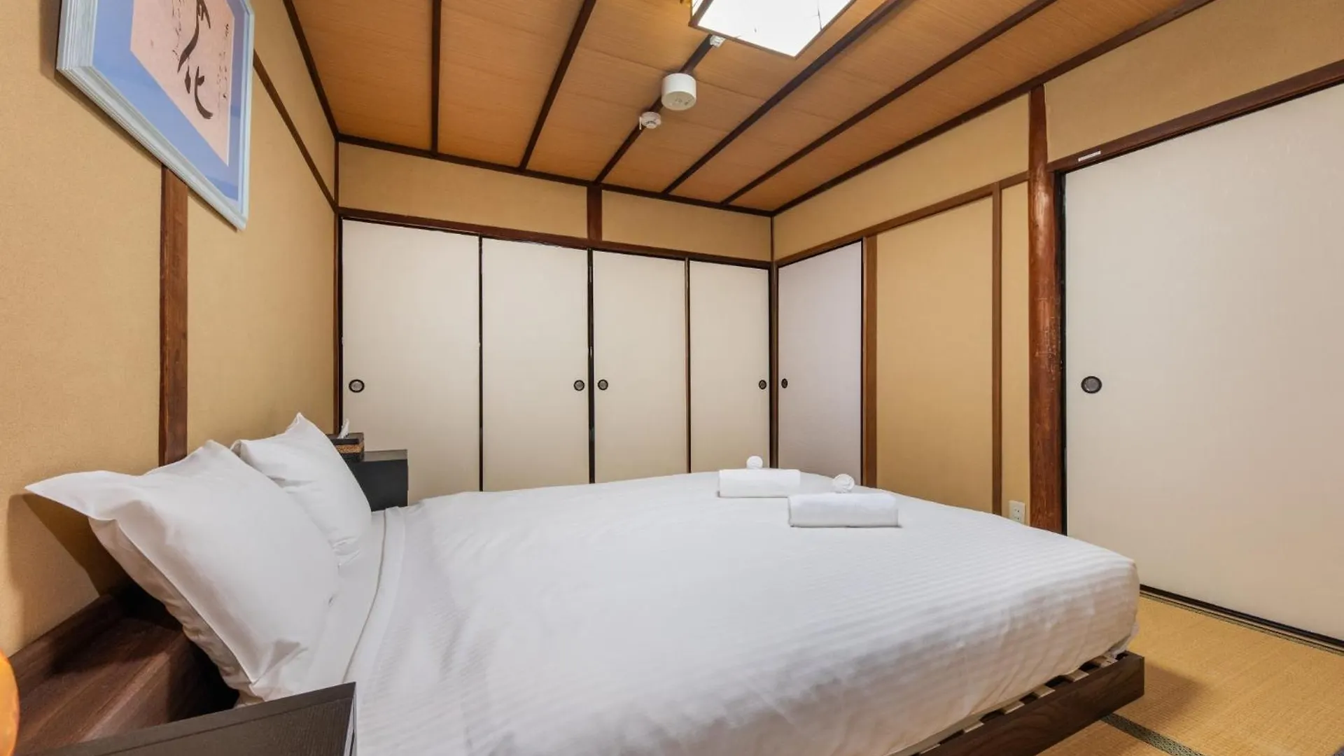 別荘 Haru - Vacation Stay 17832V 京都市 日本